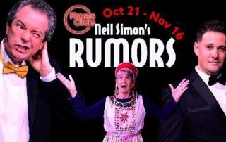 Broadway World Previews Rumors