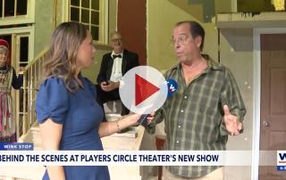 Backstage Pass to Rumors