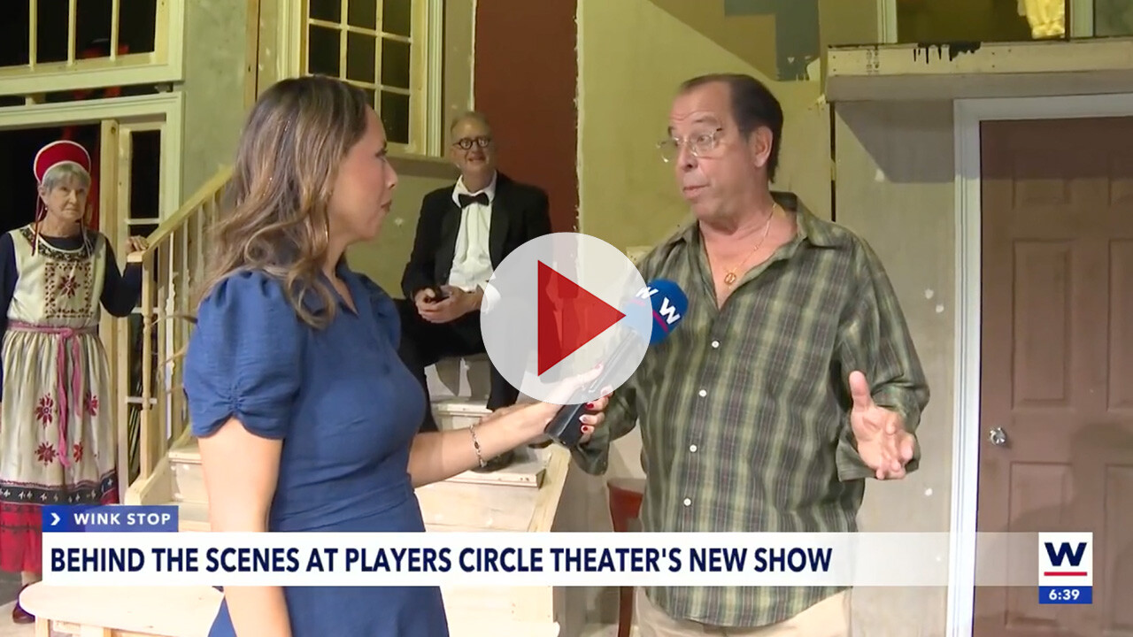 Backstage Pass to Rumors